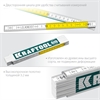 KRAFTOOL  PRO-90, 2 м, профессиональный складной деревянный метр (34726) 34726