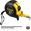 STAYER  5 м х 25 мм, рулетка (34025-05-25) 34025-05-25
