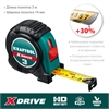 KRAFTOOL  X-Drive, 3 м х 19 мм, рулетка (34122-03-19) 34122-03-19_z02