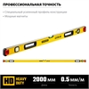 STAYER  PRO STABIL, 2000 400 мм, усиленный профиль, магнитный уровень с поворотным глазком, Professional (3480-200) 3480-200