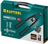 KRAFTOOL  Combo2-M10, 2 вида заклёпок, комбинированный двуручный заклепочник в кейсе (31181) 31181