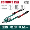 KRAFTOOL  Combo3-M12, 3 вида заклёпок, комбинированный складной заклепочник в кейсе (31182) 31182_z01