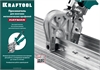 KRAFTOOL  Kayman, просекатель для монтажа металлических профилей (31352) 31352