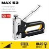 STAYER  Max-53, тип 53 (A/10/JT21) 23GA (4 - 14 мм), стальной степлер (31501) 31501_z01