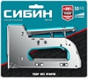 СИБИН  УРМ-53, тип 53 (A/10/JT21) 23GA (6 - 14 мм), стальной рессорный степлер (31538) 31538