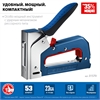 ЗУБР  ПМ-53, тип 53 (A/10/JT21) 23GA (4 - 14 мм), компактный рессорный степлер, Профессионал (31570) 31570_z01