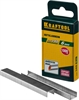 KRAFTOOL  тип 140 (G/11/57) 6 мм, 1000 шт, калибр 20GA, скобы для степлера (31680-06) 31680-06