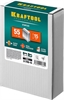 KRAFTOOL  тип 18GA (55/90/C) 15 мм, 5000 шт, скобы для степлера (31789-15) 31789-15