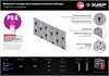 ЗУБР  тип 23GA (P0.6) 25 мм, 10 000 шт, шпильки для нейлера, Профессионал (31835-25) 31835-25