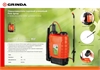 GRINDA  KS-15, 15 л, с телескопическим удлинителем, ранцевый опрыскиватель (425216) 425216