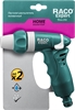 RACO  481C, плавная регулировка, пластиковый с TPR, поливочный пистолет (4255-55/481C) 4255-55/481C