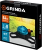 GRINDA  RF-3, 8 режимов, пластиковый, на подставке, стационарный распылитель, PROLine (429301) 429301