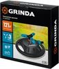 GRINDA  RR-B, 3 сопла, на подставке, ударопрочный пластик, круговой распылитель, PROLine (429315) 429315