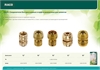 RACO  PROFI, 1/2″, из латуни, для шланга, быстросъемный соединитель (4246-55007B) 4246-55007B