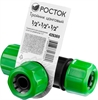 РОСТОК  RW-12, 1/2″ х 1/2″ х 1/2″, пластик ABS, цанговый тройник (426369) 426369