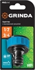 GRINDA  TI-34, 3/4″, с внутренней резьбой, штуцерный адаптер, PROLine (8-426402) 8-426402_z01