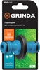 GRINDA  TA-1, ударопрочный пластик с TPR, штуцерный переходник, PROLine (8-426437) 8-426437_z01