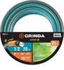 GRINDA  EXPERT 5, 1/2″ 20 м, 35 атм, пятислойный, текстильное армирование, поливочный шланг, PROLine (429007-1/2-20) 429007-1/2-20