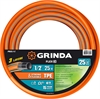 GRINDA  FLEX 3, 1/2″, 25 м, 25 атм, из термоэластопласта, трёхслойный, армированный, гибкий, поливочный шланг, PROLine (429008-1/2-25) 429008-1/2-25