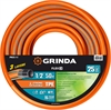 GRINDA  FLEX 3, 1/2″, 50 м, 25 атм, из термоэластопласта, трёхслойный, армированный, гибкий, поливочный шланг, PROLine (429008-1/2-50) 429008-1/2-50