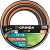 GRINDA  ULTRA 6, 1/2″, 25 м, 30 атм, шестислойный, двойное армирование, поливочный шланг, PROLine (429009-1/2-25) 429009-1/2-25