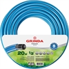 GRINDA  Classic, 1/2″, 20 м, 25 атм, трёхслойный, сетчатое армирование полиамидной нитью, поливочный шланг (8-429001-1/2-20) 8-429001-1/2-20_z02