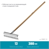 GRINDA  PS-12 WOOD, 370 х 105 х 1300 мм, 12 витых зубцов, нержавеющая сталь, деревянный черенок, садовые грабли, PROLine (39481-12) 39481-12