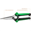 РОСТОК  PC-80, 205 мм, нержавеющая сталь, пластиковые рукоятки, садовые ножницы (423080) 423080
