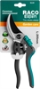 RACO  S161, 205 мм, с двухкомпонентными рукоятками армированными фиберглассом, плоскостной секатор (4206-53/S161) 4206-53/S161
