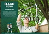 RACO  MaxCut, 700 мм, высокоуглеродистая сталь, усиленные закаленные лезвия, алюминиевые рукоятки, большой плоскостной сучкорез (4214-52/170) 4214-53/170
