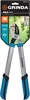 GRINDA  PL-460A,  длина 460 мм, лезвия из высокоуглеродистой закаленной стали, алюминиевые рукоятки, малый контактный сучкорез, PROLine (424516) 424516