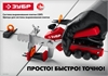 ЗУБР  СВП, зажим 500 шт, система выравнивания плитки (3386-500) 3386-500