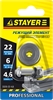 STAYER  4.6 мм, внеш. d 22 мм, внутр. d 6 мм, режущий элемент для плиткорезов, Professional (3320-22-4,6) 3320-22-4,6