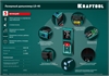 KRAFTOOL  LD-40, 5 см - 40 м, лазерный дальномер (34763) 34763
