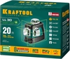 KRAFTOOL  LL 3D, лазерный нивелир (34641) 34641