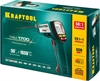 KRAFTOOL  TRM-1700, -30° +1650°С, пирометр инфракрасный (45701-1650) 45701-1650