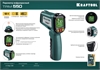 KRAFTOOL  TRM-550, -30° +550°С, пирометр инфракрасный (45705-550) 45705-550