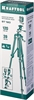 KRAFTOOL  ST 120, элевационный штатив (34712) 34712