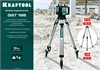 KRAFTOOL  GST 165, геодезический штатив (34732) 34732