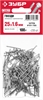 ЗУБР  25 x 1.6 мм, цинк, 100 г, финишные гвозди (305316-16-025) 305316-16-025