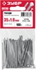 ЗУБР  35 x 1.8 мм, цинк, 100 г, финишные гвозди (305316-18-035) 305316-18-035