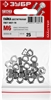 ЗУБР  ГОСТ ISO 4032-2014, кл. пр. 6, M6, цинк, 25 шт, шестигранная гайка (303556-06) 303556-06