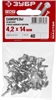 ЗУБР  ПШМ-С, 14 х 4.2 мм, цинк, 40 шт, саморез с пресс-шайбой и сверлом (300216-42-014) 300216-42-014