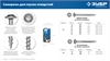 ЗУБР  51 х 4.2 мм, редкая резьба, цинк, 200 шт, саморез для глухих отверстий, Профессионал (30081-42-051) 30081-42-051