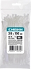 СИБИН  ХС-Б, 3.6 x 150 мм, нейлон РА66, 100 шт, белые, хомуты-стяжки (3786-36-150) 3786-36-150