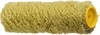 STAYER  SYNTEX, 48 х 240 мм, бюгель 8 мм, ворс 18 мм, полиакрил, все виды ЛКМ, малярный ролик, Professional (0221-24) 0221-24_z01