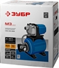 ЗУБР  800 Вт, бак 20 л, автоматическая насосная станция (НАС-М3-800) НАС-М3-800