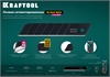 KRAFTOOL  25 мм, 5 шт, сегментированные лезвия (09602-25-S5) 09602-25-S5