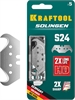 KRAFTOOL  Solingen-S24, 5 шт, крюковидные лезвия (09643-S5) 09643-S5_z02