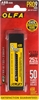 OLFA  EXCEL BLACK, 9 х 80 х 0.38 мм, 50 шт, сегментированные лезвия (OL-ABB-50B) OL-ABB-50B